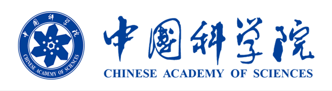 中国科学院